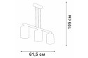 Люстра VITALUCE Алиса 9 кв.м., 61.5x105x10 см, E27