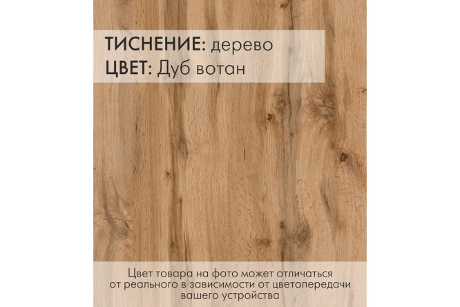 Стол универсальный Андрэ Loft
