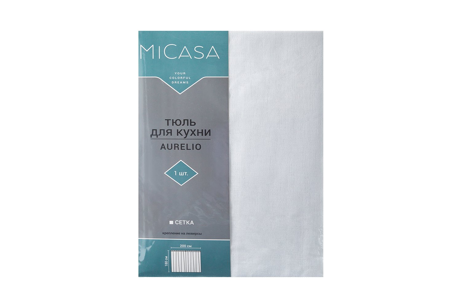 Тюль для кухни на люверсах MICASA Aurelio 200х180 см, 1 шт., цвет белый