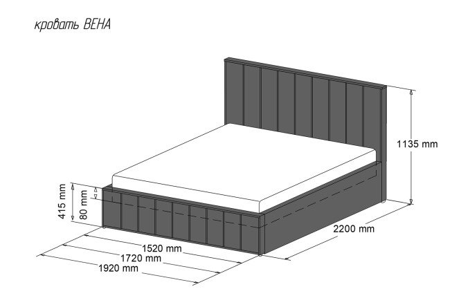 Каркас кровати Вена 160х200 см