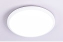 Светильник потолочный AMBRELLA LIGHT Orbital 14 кв.м., 26x5.5x26 см, LED