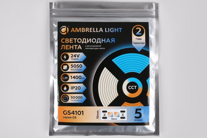 Светодиодная лента AMBRELLA LIGHT Illumination GS4101 500 см