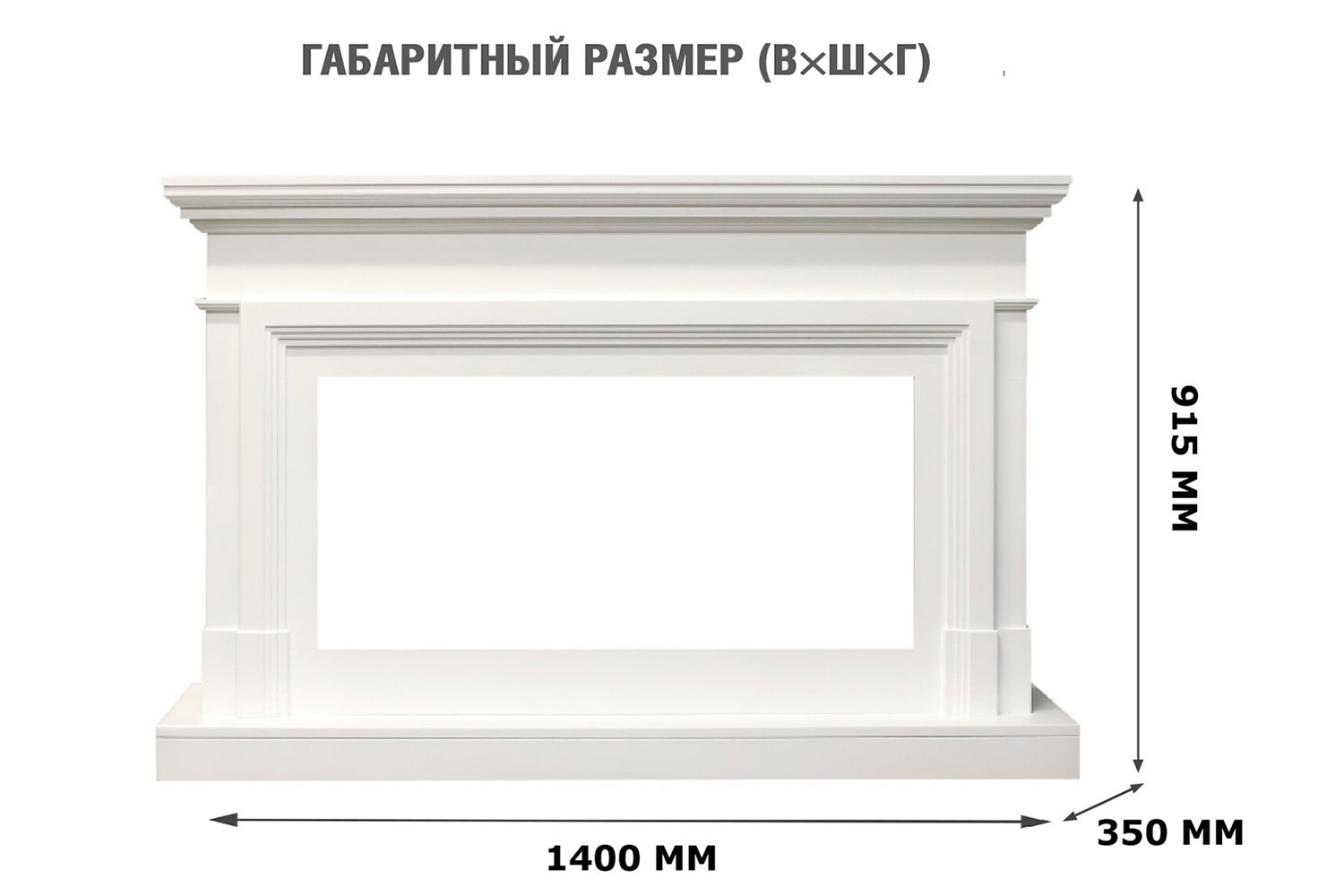 Каминокомплект Royal Flame Coventry напольный, Vision 42 LED