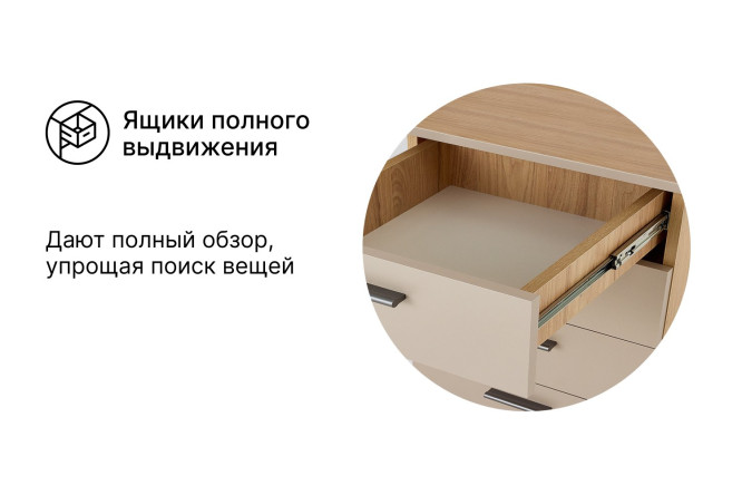 Компьютерный стол Сидней