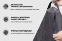 Кресло-мешок Микровельвет XL (Стандартное)