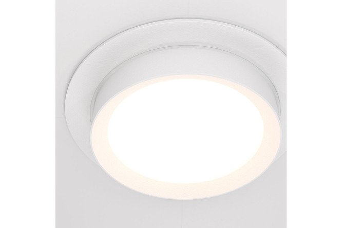 Светильник встраиваемый MAYTONI Downlight Hoop 11x5.3x11 см, GX53