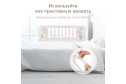 Кроватка-трансформер HAPPY BABY Mommy love