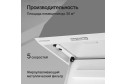 Вытяжка KUPPERSBERG Intro 60 White цвет белый, 54 см