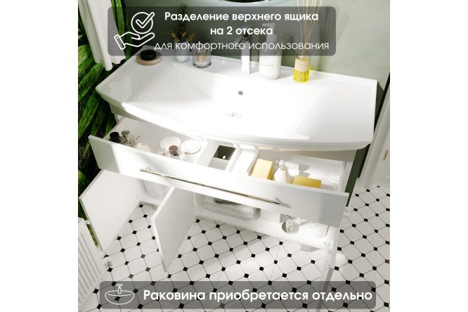 Тумба 1Marka Lina New 106.5 см, цвет белый глянец
