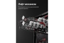 Посудомоечная машина KUPPERSBERG High-tech GIM 4595 44.8 см
