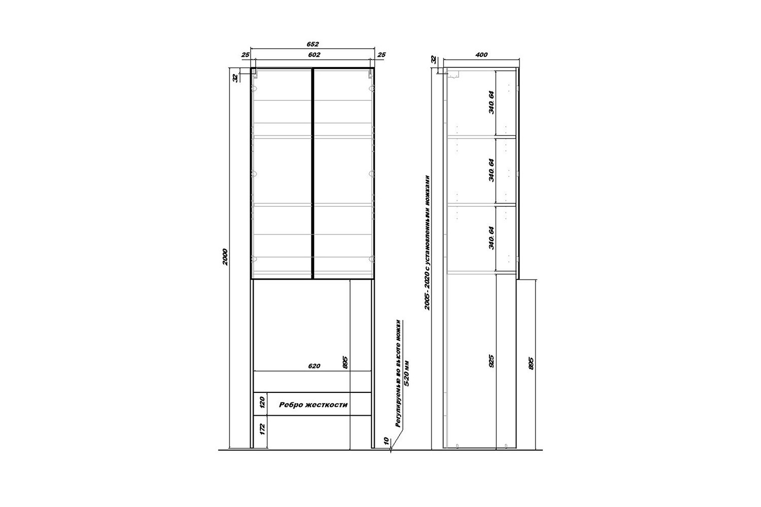 Шкаф для ванной комнаты Sanstar 312.1-3.4.1. Напольный, 65.2х200х40 см,  Универсальный - купить по цене 15 299 рублей в интернет-магазине Hoff.ru |  80565180