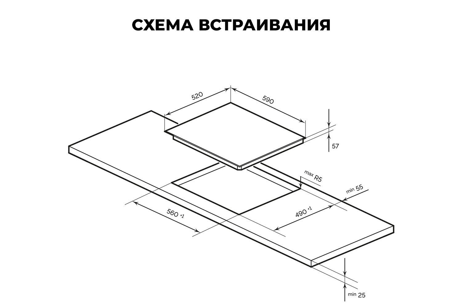 Индукционная варочная панель LEX Evi 640A I BL, чёрный 59 см