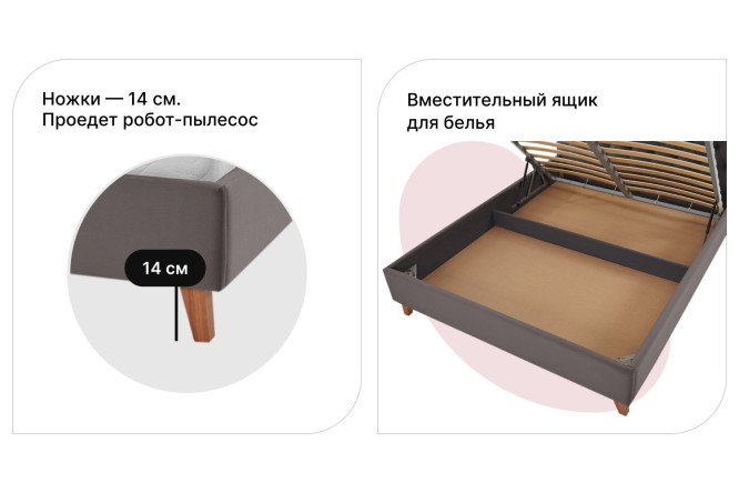 Кровать с подъёмным механизмом SCANDICA Ingrid цвет серый 200х200 см