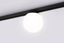 Светильник трековый LED AMBRELLA LIGHT Track System 1 м², 13x16.3x14.5 см, LED