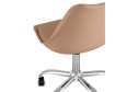 Стул Stool Group Blok
