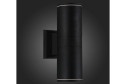 Светильник уличный настенный ST LUCE Tubo 5 Вт, LED