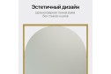 Зеркало в раме GENGLASS Kvaden 100х200 см