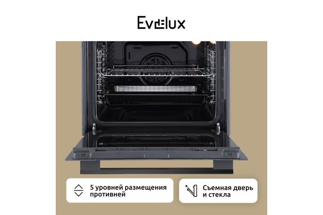 Электрический духовой шкаф EVELUX EO 677 PX PX 59.5х59.5х55.5 см