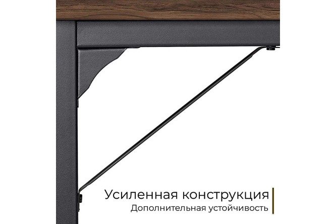 Письменный стол D002