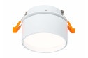 Светильник встраиваемый LED ST LUCE ST651 3 кв.м, 8.5x6.8x8.5 см, LED