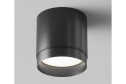 Светильник потолочный Ceiling & Wall Polar 8.2x8.5x8.2 см, GX53