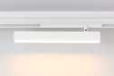 Светильник диммируемый LED AMBRELLA LIGHT Track System 2 м², 2.5x11.2x34.2 см, LED