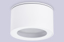 Светильник накладной AMBRELLA LIGHT Techno Spot 8.5x5x8.5 см, GX53