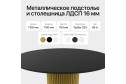 Стол GENGLASS Trubis Wood с трубчатым подстольем 110х75х110 см