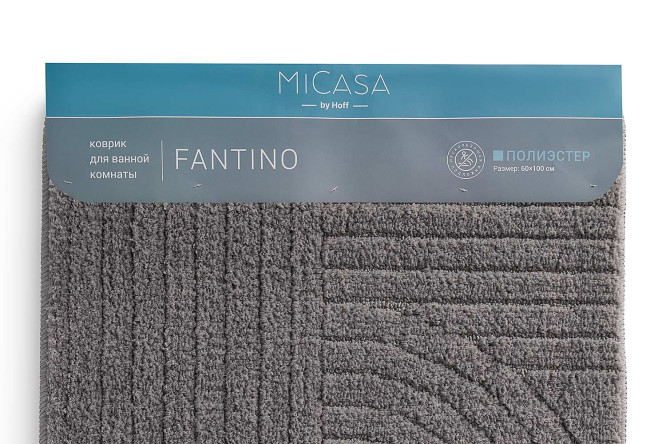 Коврик для ванной комнаты MICASA Fantino 60x100 см