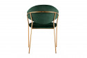 Стул с подлокотниками Stool Group Эвита 58.5х80х55 см