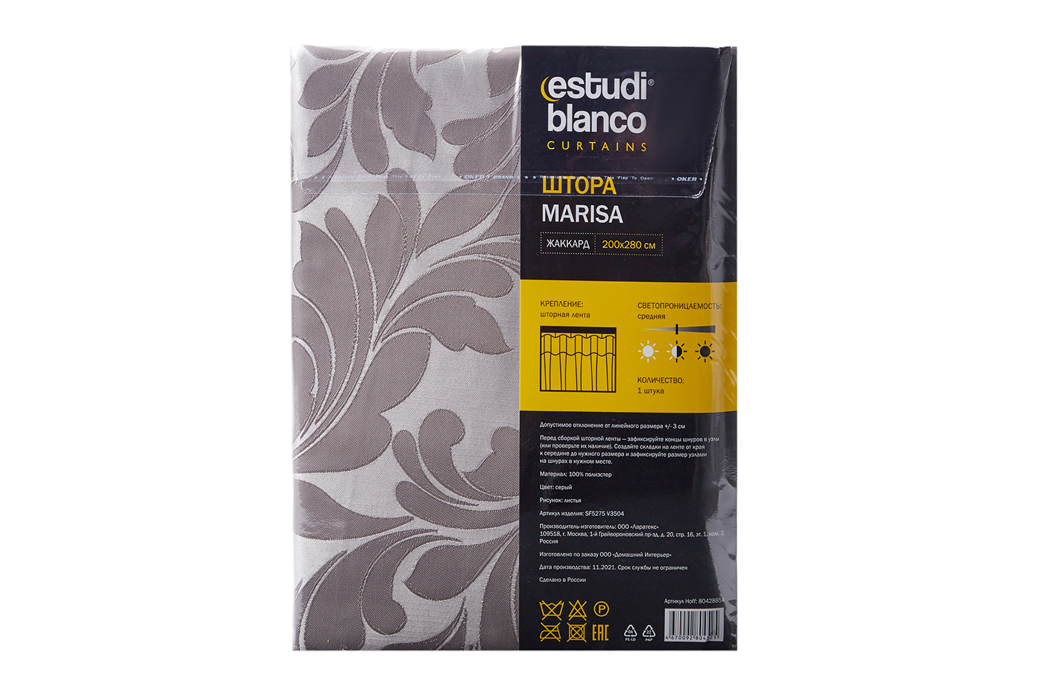 фото Штора marisa estudi blanco