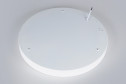 Светильник потолочный AMBRELLA LIGHT Orbital 24 кв.м., 50x5x50 см, LED