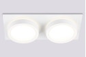 Светильник встраиваемый AMBRELLA LIGHT Techno Spot 1 м², 10.5x4.5x21 см, GX53