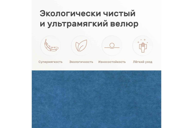 Пуф Combi Elephant