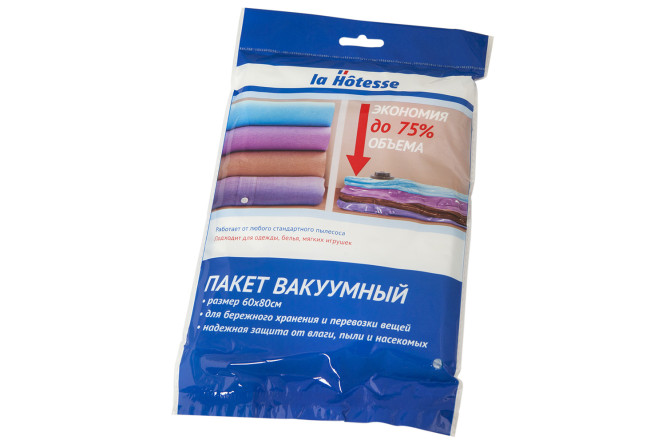 Изображение товара Пакет вакуумный с клапаном HBRSC-14 для хранения вещей