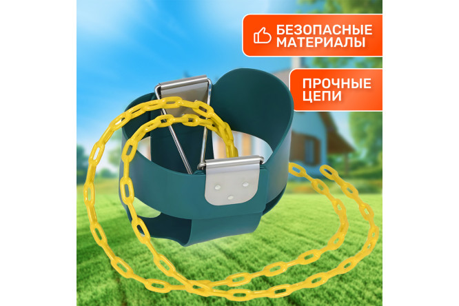 Качели закрытые Капризун