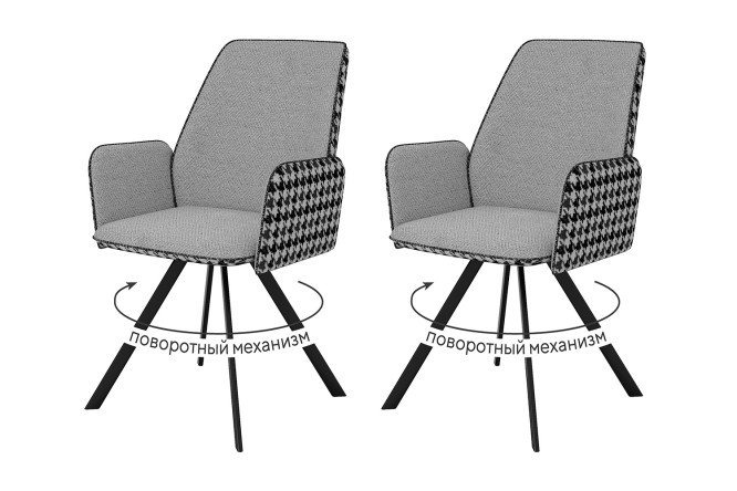 Изображение товара Комплект поворотных стульев DIKLINE 293 52х91х60 см мягкая обивка велюр