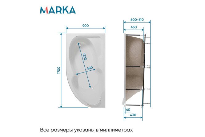 Ванна пристенная 1Marka Диана (Diana) L, левый, белый 170x90 см