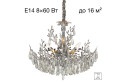 Люстра CITILUX Ritz 16 кв.м., 62х50х62 см, E14