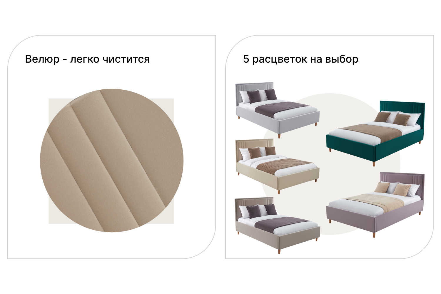 

Кровать с подъёмным механизмом Nivola, Nivola