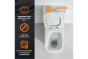 Унитаз-компакт напольный ORANGE C02-000W 34х77х66.5 см
