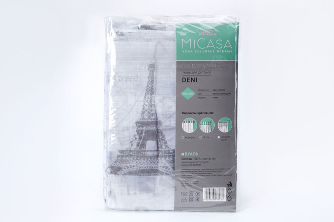 Фото 8 Тюль для детской на ленте MICASA Deni 300х280 см, 1 шт., цвет белый/шоколадный Фото 8 Тюль для детской на ленте MICASA Deni 300х280 см, 1 шт., цвет белый/шоколадный