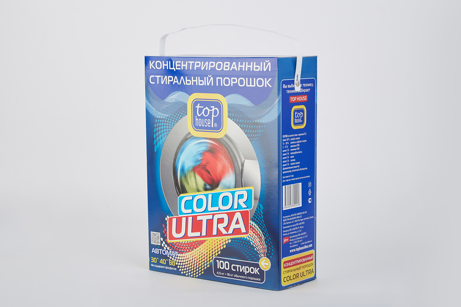 Стиральный порошок Color Ultra