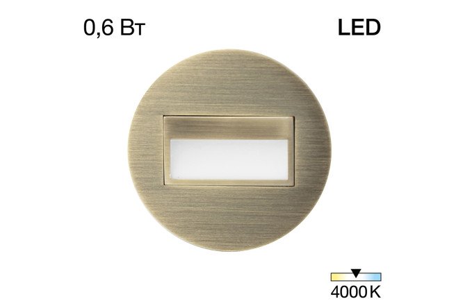 Светильник встраиваемый CITILUX Скалли CLD007R3 7.7x7.7x7.7 см, LED
