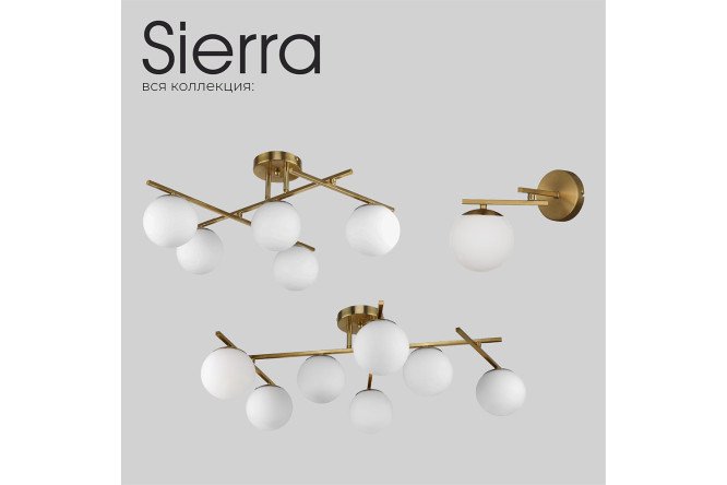 Светильник потолочный EVOLUCE Sierra 14 кв.м., 52x26x72 см, E14