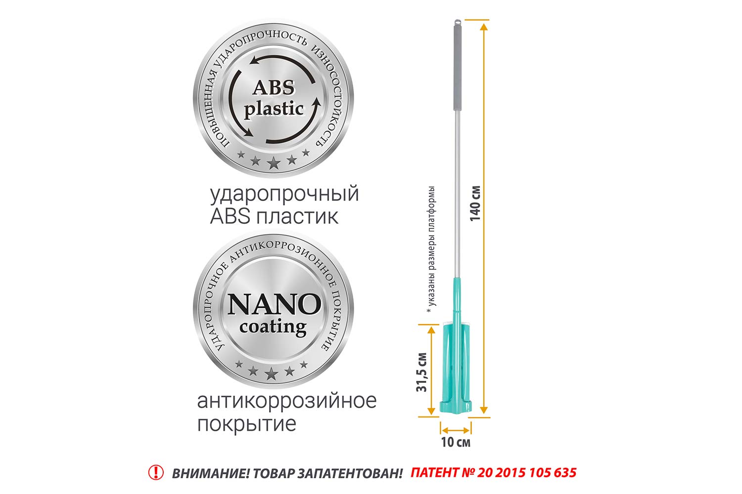 Швабра Dry Hands COMPACT со сменной насадкой c отжимом