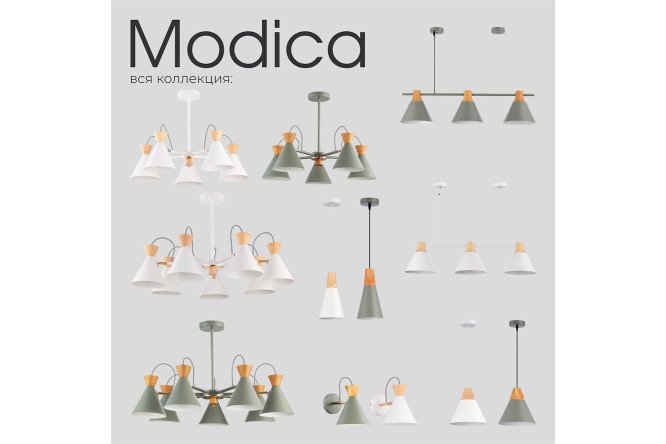 Светильник потолочный EVOLUCE Modica 10 кв.м., 65x45x65 см, E14