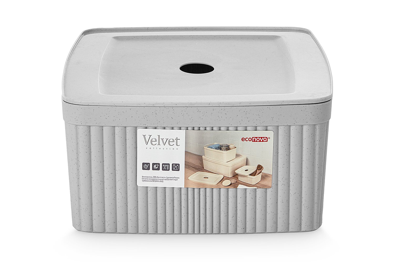 Лоток с крышкой Velvet 29.5x11x22.5 см, 6.55 л