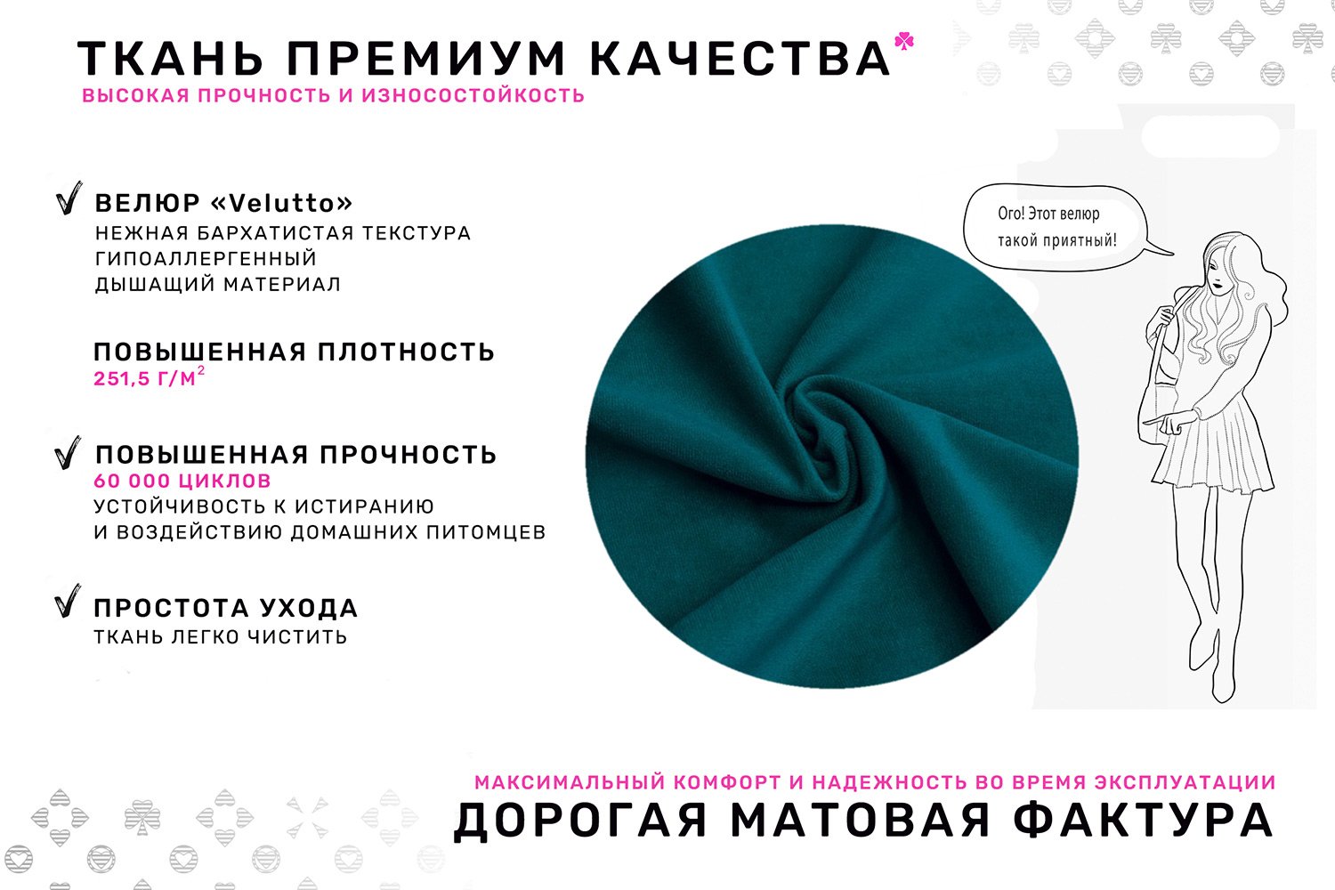 Диван-кровать Энди вар.1