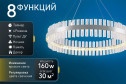 Люстра LED Natali Kovaltseva Innovation style 25 кв.м., LED, 80 см